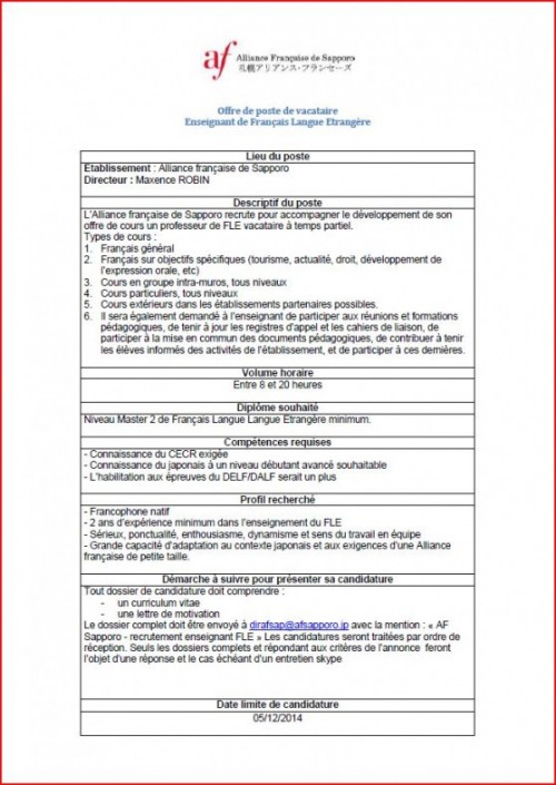 Offre d'emploi Vacataire - AF Sapporo